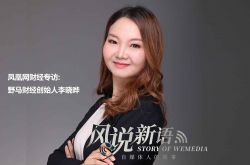 [5分钟科普下]随州市工厂_哔哩哔哩