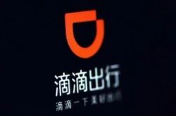 (8分钟教程)遵义市工厂咨询热线电话_哔哩哔哩-2
